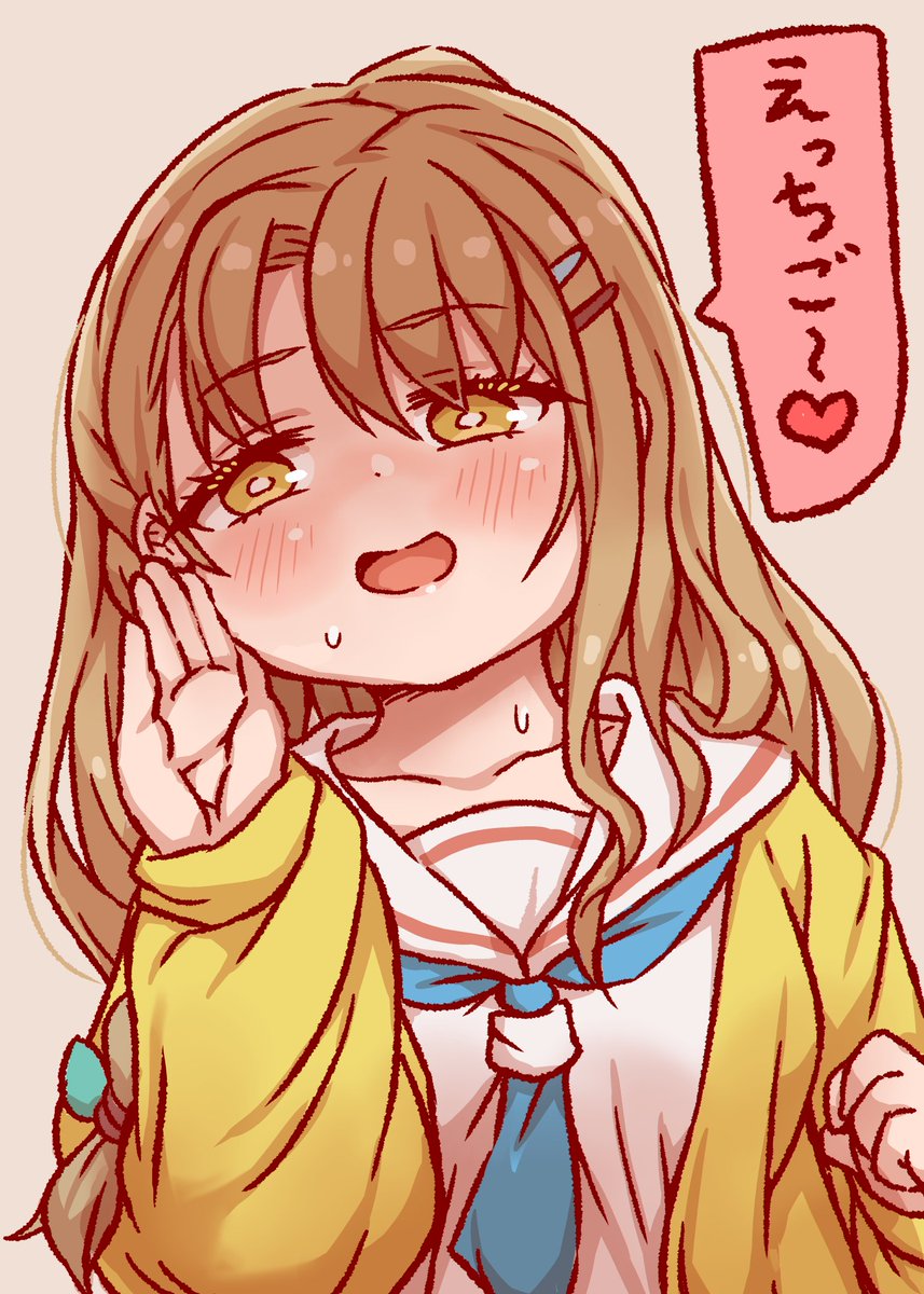 sassa323's tweet photo. Skeb　超かぐや姫の諌山真実
たぶんえっちごーって言ってた
リクエストありがとうございました！ https://t.co/5AopPeWDKO