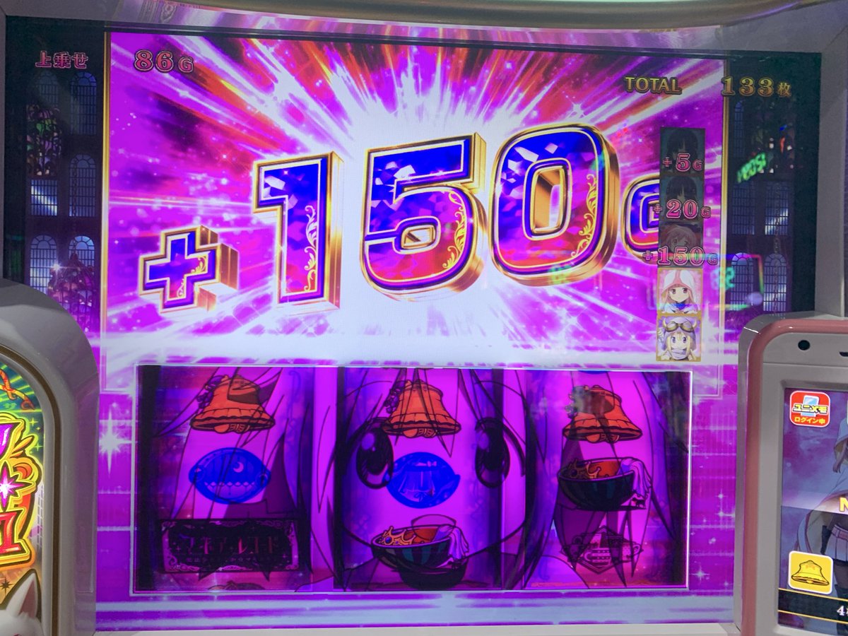 reopachislot's tweet photo. まどかーーー！！ https://t.co/77A29Ogfn0