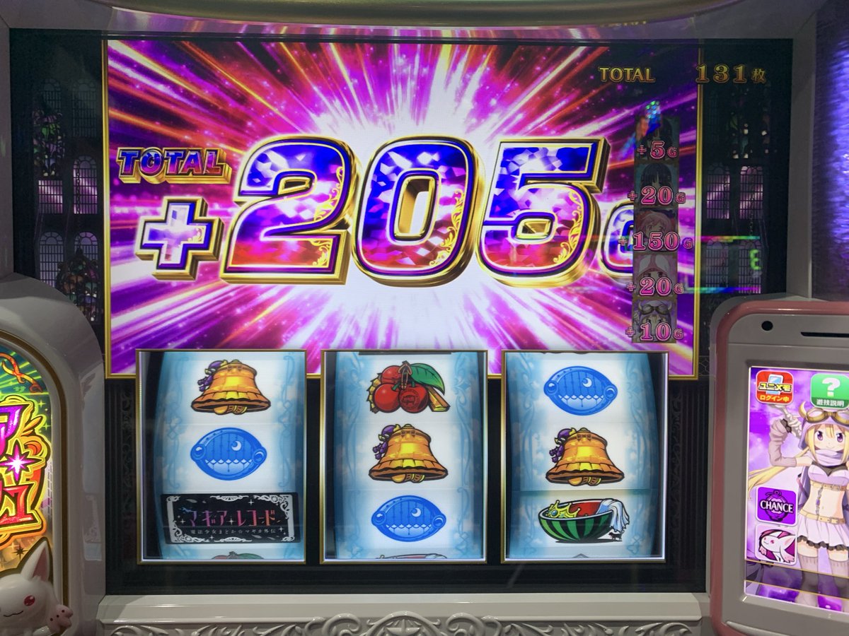 reopachislot's tweet photo. まどかーーー！！ https://t.co/77A29Ogfn0