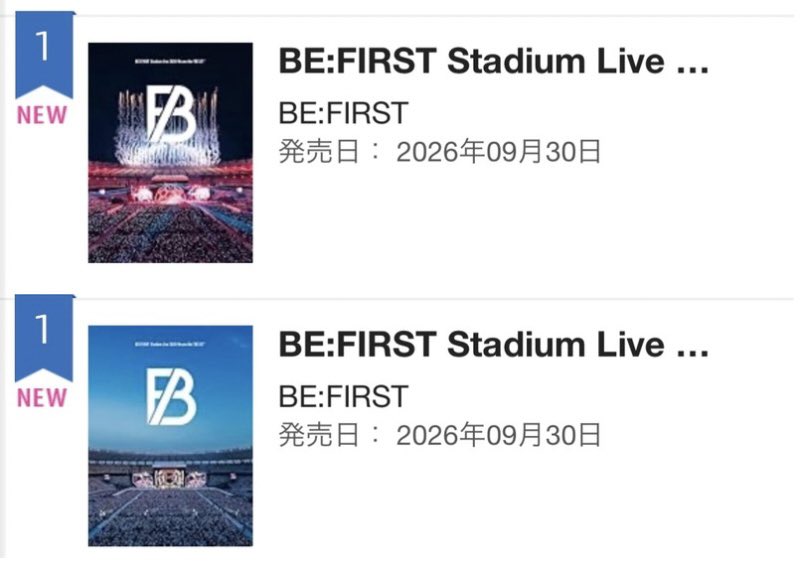 h44pp_besty's tweet photo. オリコン ランキング (9/29)
1位🥇ディリーDVD
1位🥇ディリーミュージックDVD
1位🥇ディリーBlu-ray
1位🥇ディリーミュージアムBlu-ray
￼
BE:FIRST Stadium Live 2026 We are the“BE:ST” / BE:FIRST

おめでとうございます🎊✨
#BEFIRST 
#BF_StadiumLive2026 https://t.co/YDmFw3lDzn