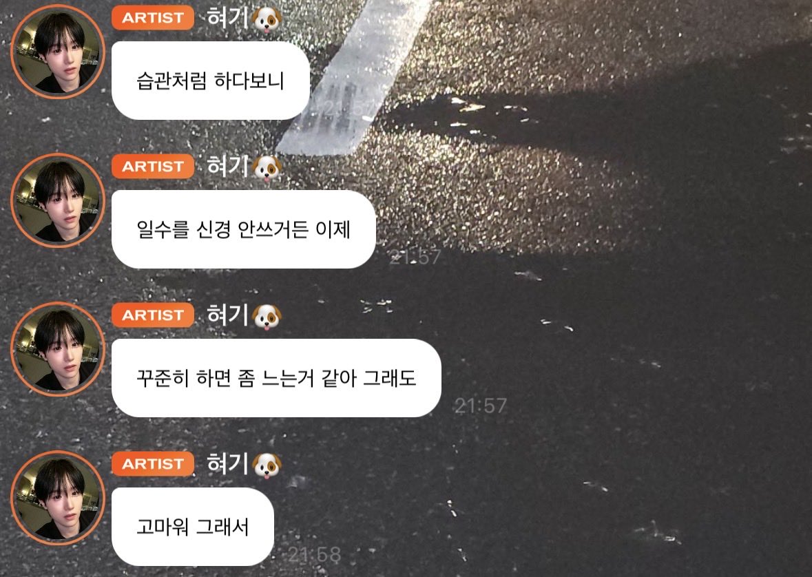 welina417's tweet photo. 🫧
습관처럼 하다보니 
일수를 신경 안쓰거든 이제 
꾸준히 하면 좀 느는거 같아 그래도 
고마워 그래서 https://t.co/3IKFGrfixv