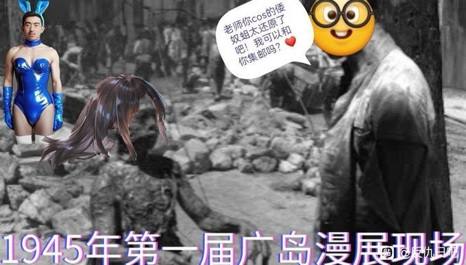 tzwkb18's tweet photo. @LeNai_tuzhi 小男孩和胖子登门拜访时不哭吗😭 https://t.co/7pkIOEp1yO