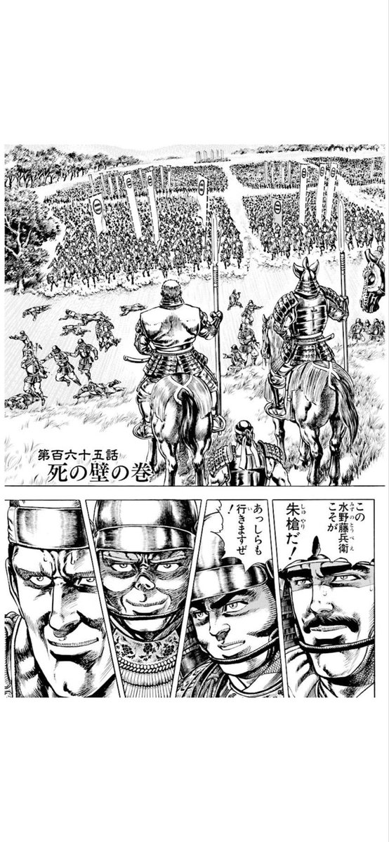 tadashiri's tweet photo. ここで死んでもいいと思っている骨が良すぎる。 https://t.co/SCyBwtraN7