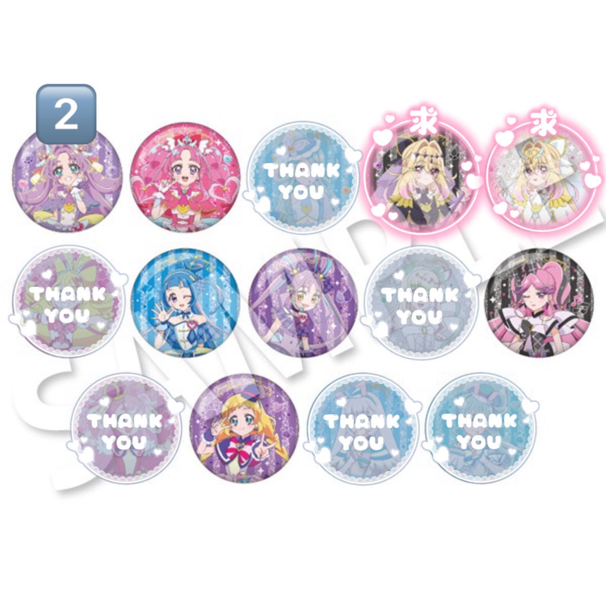 Letty_428_'s tweet photo. 〘交換募集〙名探偵プリキュア タワレコカフェ タワーレコードカフェ 映画 たんプリ 缶バッジ

【求】アルカナ・シャドウ、白アルカナ

【譲】その他画像キャラ(比率違い相談◎)

🍀6BOX購入済み
🍀店頭購入の方優先
検索からでもお気軽にお声がけください！🙇🏻‍♀️
#プリキュア交換 #タワレコカフェ https://t.co/nBMT5Ln8KL
