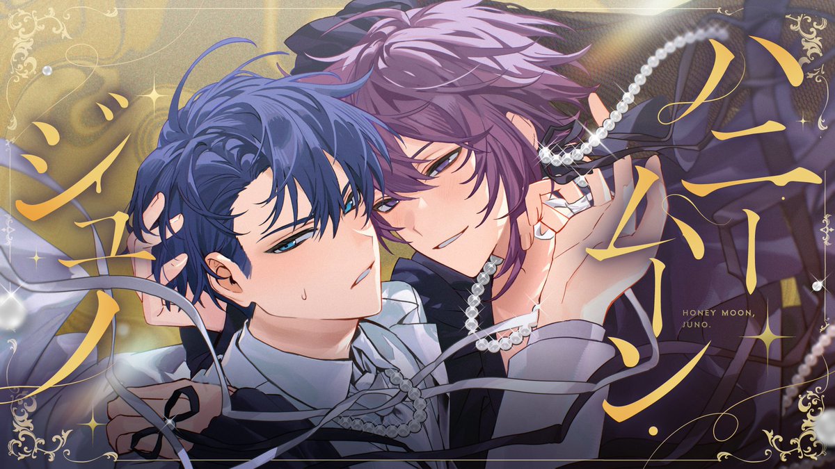 takao_shinji's tweet photo. 【配信告知】#密会結婚

10月4日(日)20:00
エモクロアTRPG
「ハニームーン・ジュノ」

――愛してる　愛してる　愛しています
――だから、貴方が欲しい

🔻待機所
https://t.co/aVOIKqSYes

【PL】
しぐれなお(@shigure_nao1217) https://t.co/ufoobbnLPa