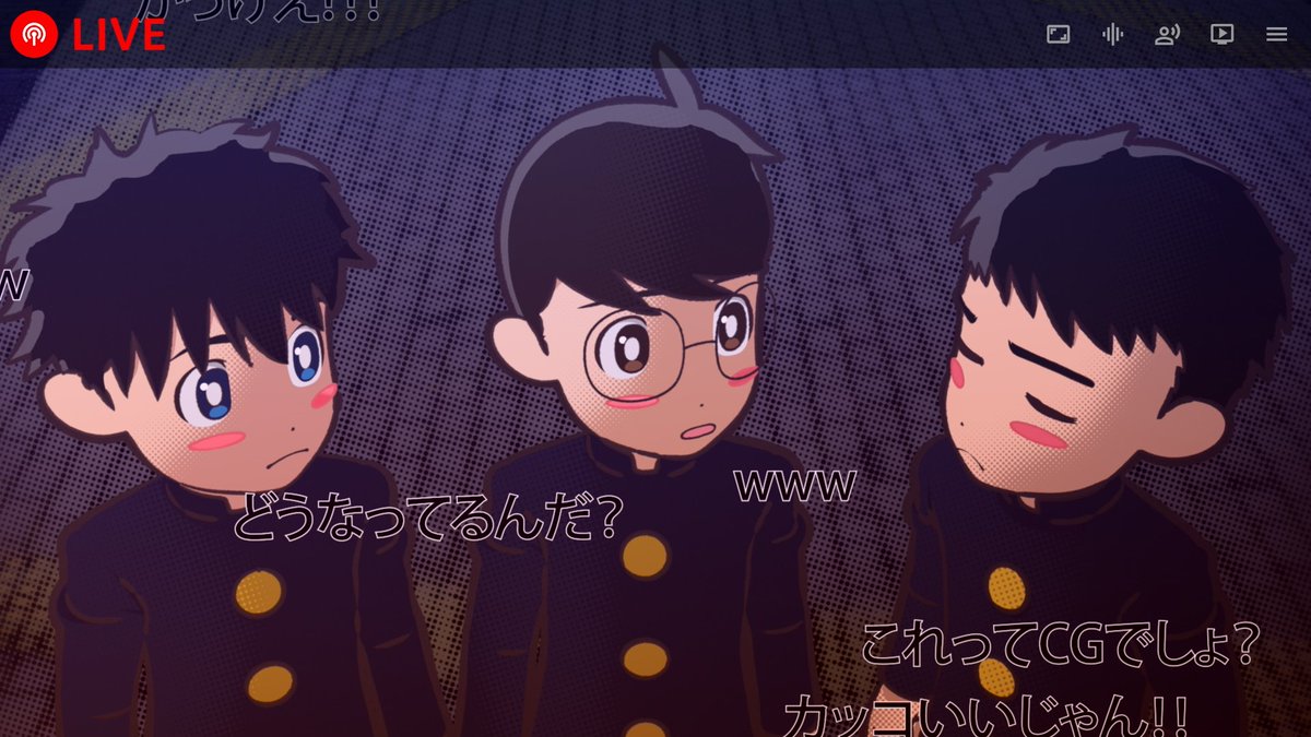 Thunder 3 Episode 12 post image 1