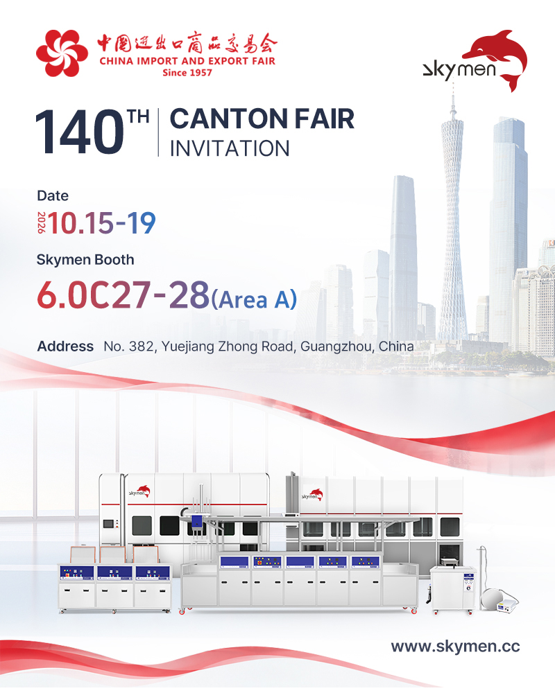 SkymenSupplier's tweet photo. 👋 Meet #Skymen at the 140th #CantonFair!

📅 Oct 15-19, 2026 | 📍 Guangzhou
📌 Skymen Booth: 6.0C27-28 (Area A)

Discover innovative industrial cleaning equipment from heavy-duty to precision cleaning applications.

See you there! 🤝 https://t.co/oxrhLGLKfk