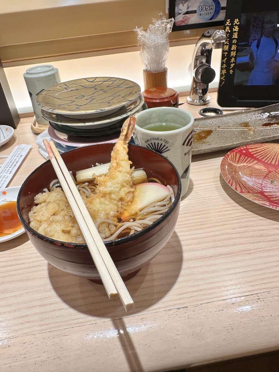 inulove_'s tweet photo. フィーーーシュ https://t.co/QMdWzWnE9A