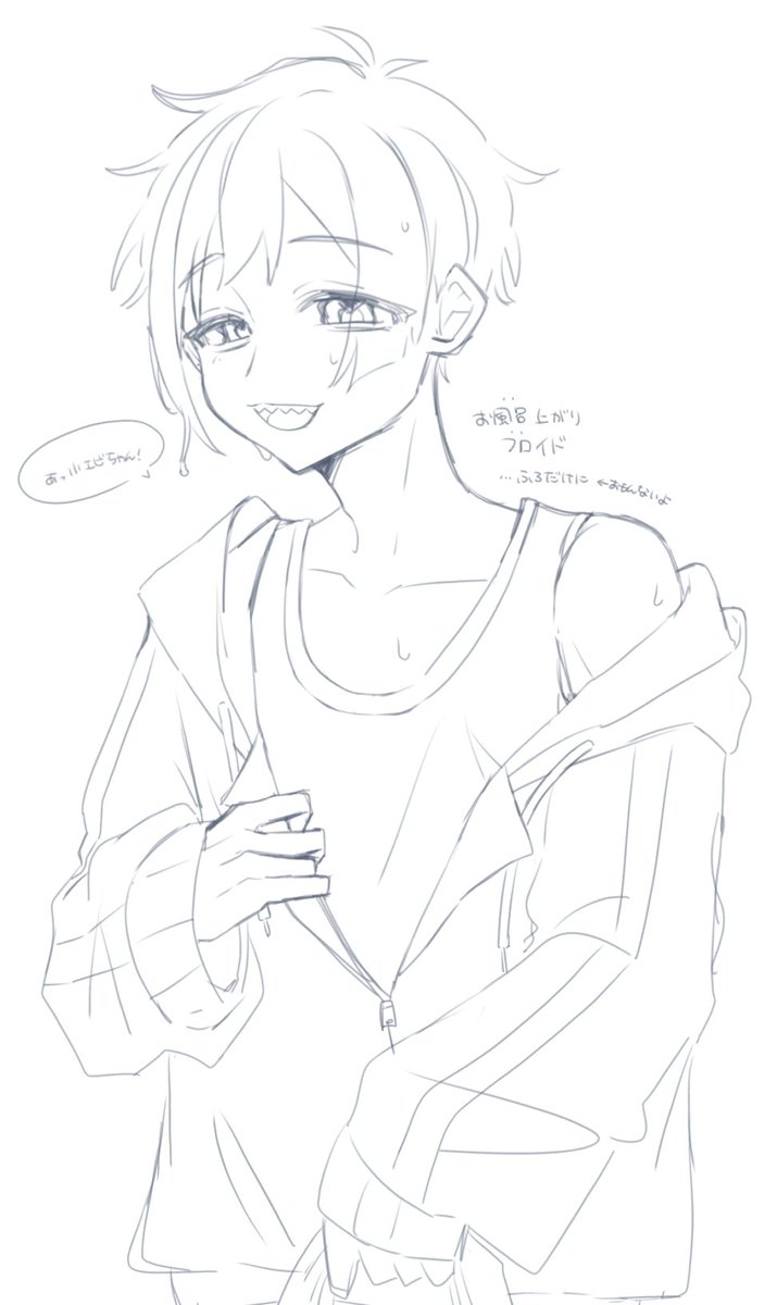 p4run__o0's tweet photo. rkgk◜.  ̫.◝
🐬ｻﾝの顔がいちばん描きやすい https://t.co/6Xi0C1WNYK