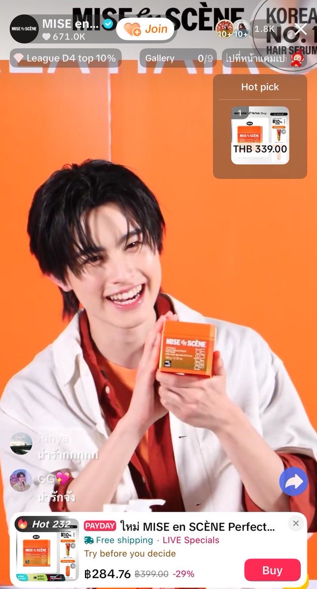 miseensceneTH's tweet photo. คนเก่งของพี่มีส ออง แซน 🫶🏻

MISE EN SCENE AA HAIR MASK

#มีสอองแซน
#MISE_en_SCÈNETH 
#MISEenSCENEXAA
#AAashirakorn #BUSbecauseofyouishine https://t.co/gGAwBKQamm