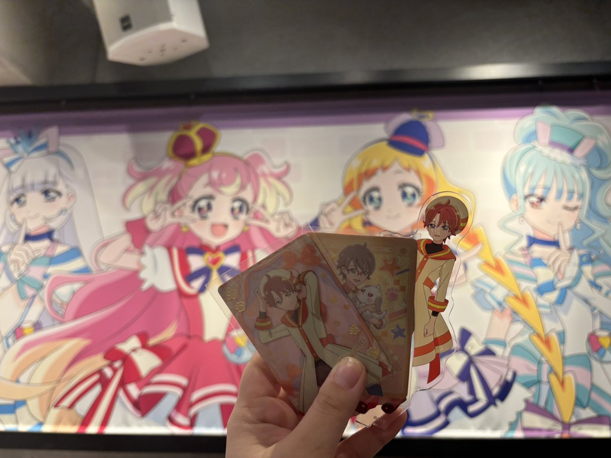 Enu__0516's tweet photo. タワレコカフェ☕*°
プリキュアの空間にいれてほんとに楽しかった☺️
わんぷりが来年いないと思うと寂しすぎてロスやばいけどわんぷりと出会えたことは一生忘れないし、兎山悟くん、猫屋敷まゆちゃんという最推しに出会えたことも一生忘れません。これからも愛します。
わんぷりありがとう😭 https://t.co/8RIxMI4AV6