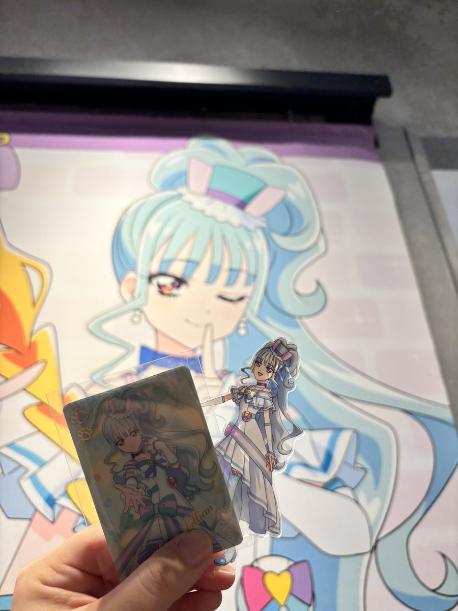 Enu__0516's tweet photo. タワレコカフェ☕*°
プリキュアの空間にいれてほんとに楽しかった☺️
わんぷりが来年いないと思うと寂しすぎてロスやばいけどわんぷりと出会えたことは一生忘れないし、兎山悟くん、猫屋敷まゆちゃんという最推しに出会えたことも一生忘れません。これからも愛します。
わんぷりありがとう😭 https://t.co/8RIxMI4AV6