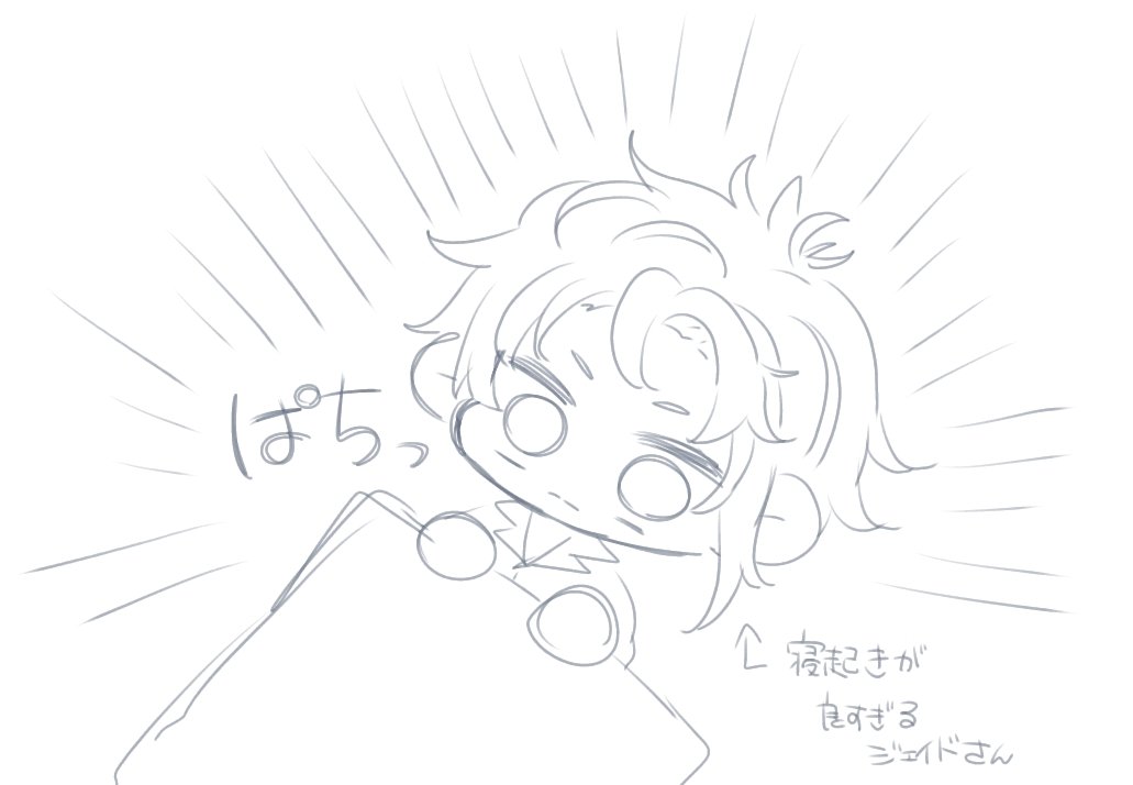 p4run__o0's tweet photo. rkgk◜.  ̫.◝
🐬ｻﾝの顔がいちばん描きやすい https://t.co/6Xi0C1WNYK