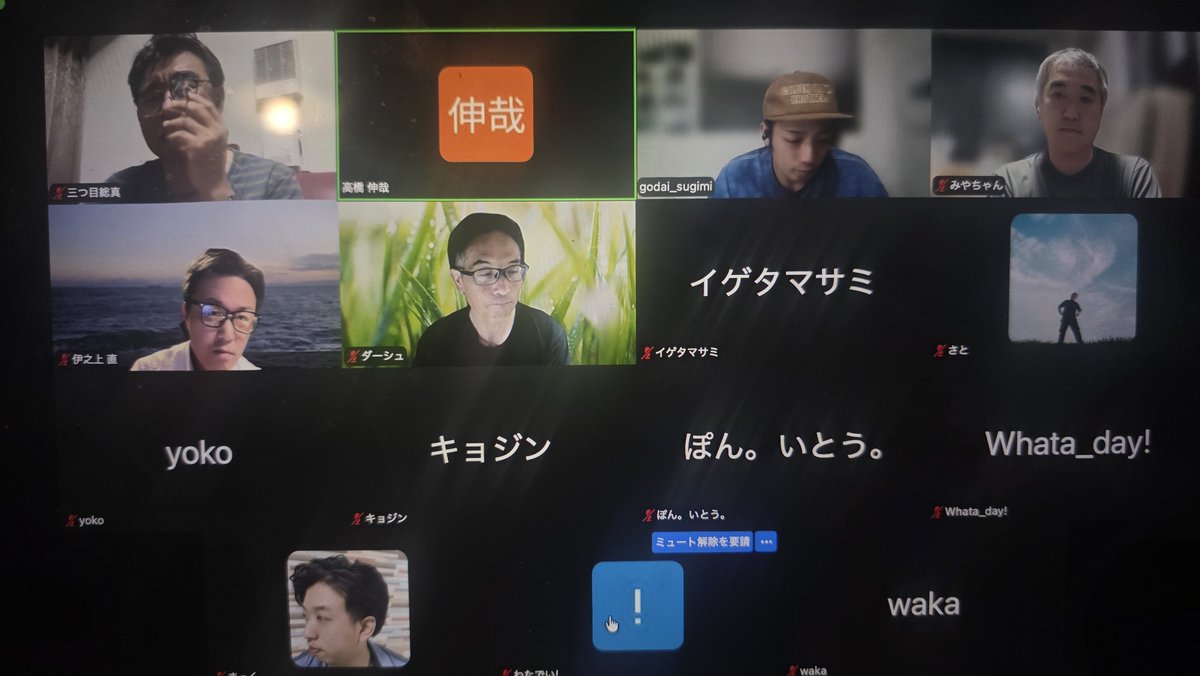 _st_1972's tweet photo. LABメン、写真集の最終確認中。
#STLAB https://t.co/pZ3RW6U1XZ