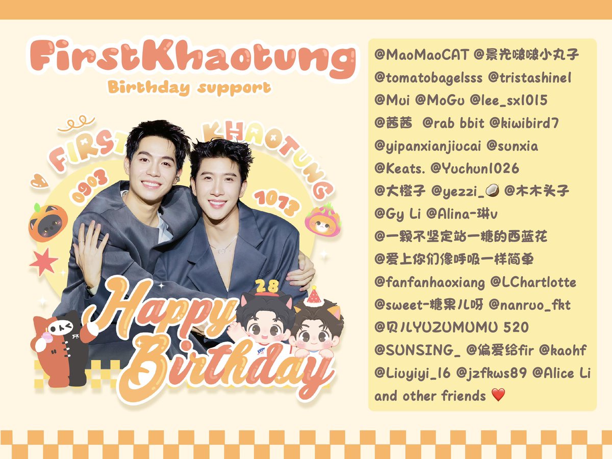 MaoMaoCAT1016's tweet photo. Support for FirstKhaotung 28th Birthday🫶

📍GMM lobby Glass
2026.10.1-10.15

Happy Birthday na🫶
You keep growing beautifully every year.❤️❤️❤️
Happy everyday🥹

@Firstkpp @myktnw 

#firstkhaotung #เฟิร์สข้าวตัง https://t.co/UnfEaRMYck
