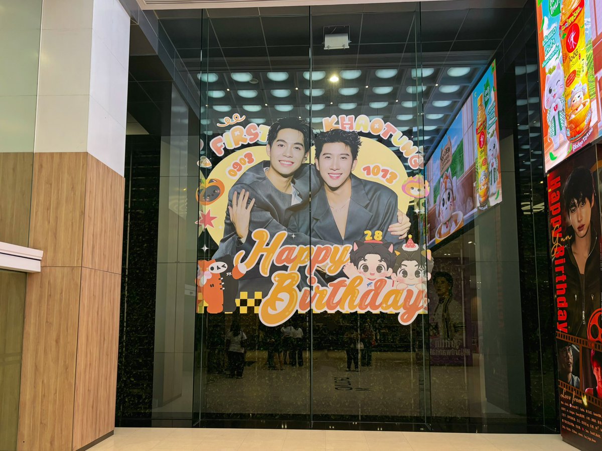MaoMaoCAT1016's tweet photo. Support for FirstKhaotung 28th Birthday🫶

📍GMM lobby Glass
2026.10.1-10.15

Happy Birthday na🫶
You keep growing beautifully every year.❤️❤️❤️
Happy everyday🥹

@Firstkpp @myktnw 

#firstkhaotung #เฟิร์สข้าวตัง https://t.co/UnfEaRMYck