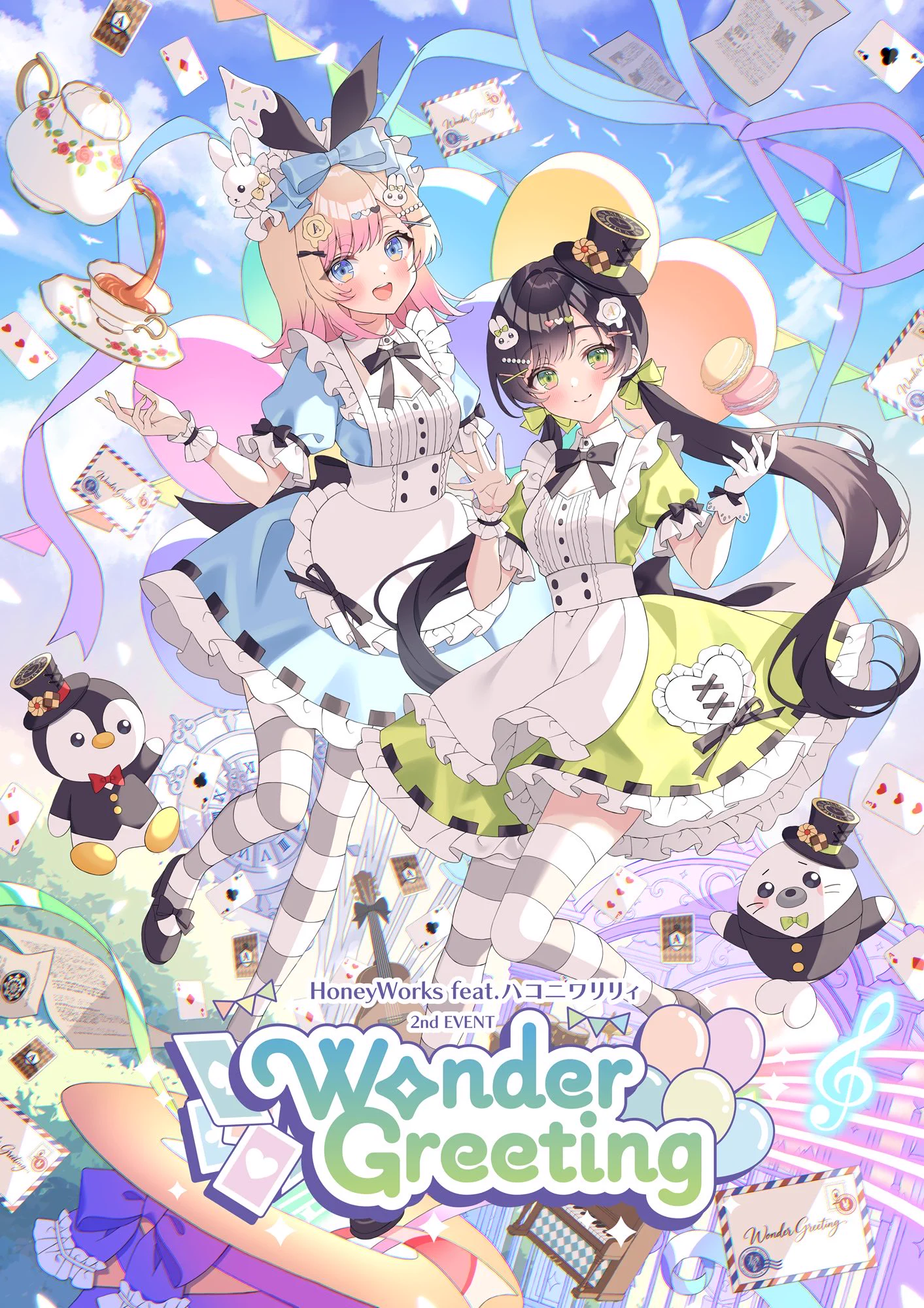 Kotoha🍀ハコニワリリィ on X: 