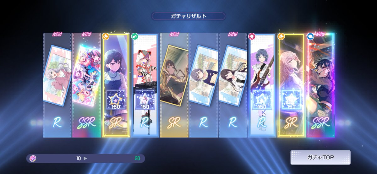 POPIPA7771's tweet photo. 10連でののちゃん！！！！🤩
そして、20連で立希ちゃん来てくれた！！
めっちゃ嬉しすぎる！！！！！😊 https://t.co/5dwDhWrh8A