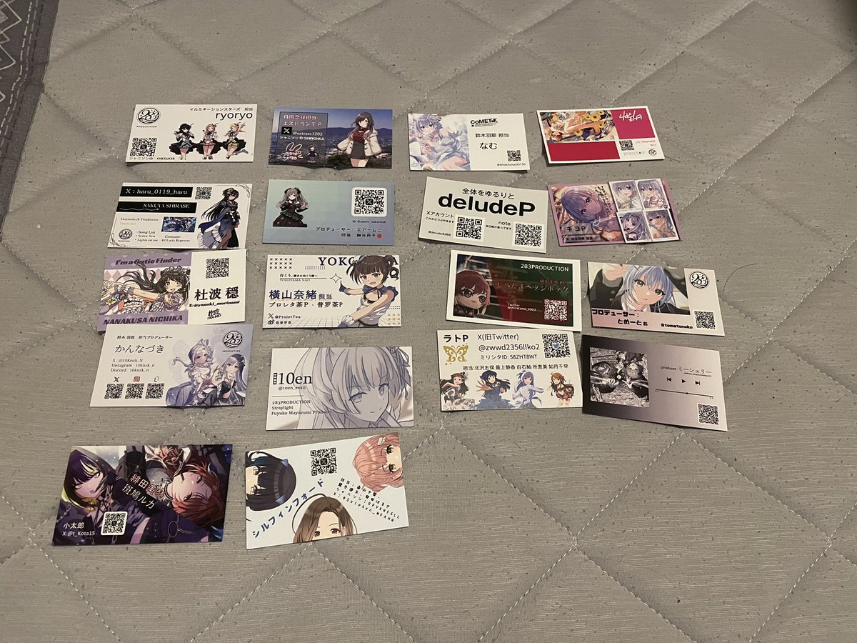 Saburyuza's tweet photo. MSP2日間通して名刺交換してくださった方々ありがとうございます。
またどこかの現地でお会いしましょう！ https://t.co/DNDG6qXUwI
