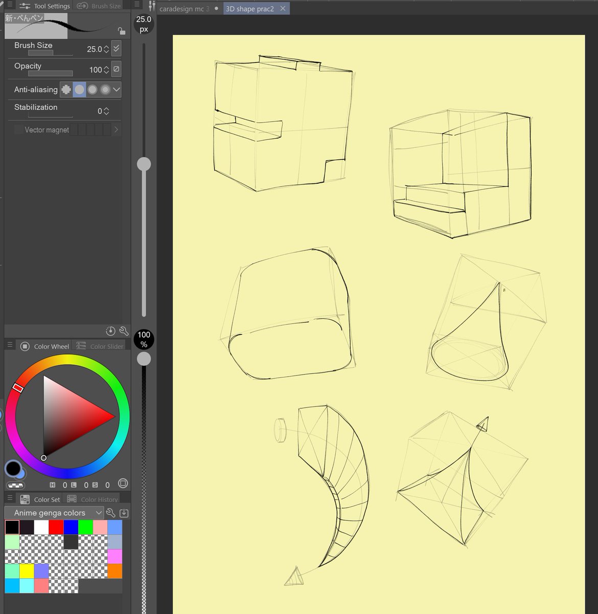 anatomicaldraws's tweet photo. shapessssssssssss 3D work work work https://t.co/p9bbdwFSCP