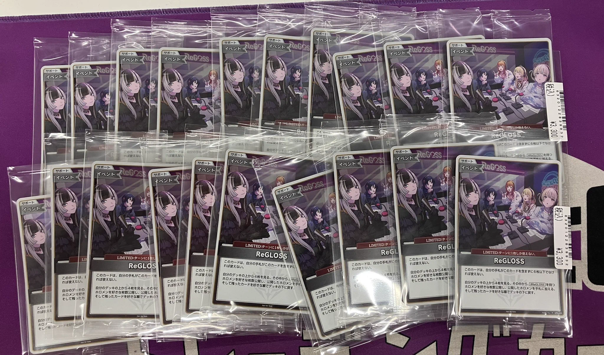 Japan TCG Center八王子駅前店 on X: 