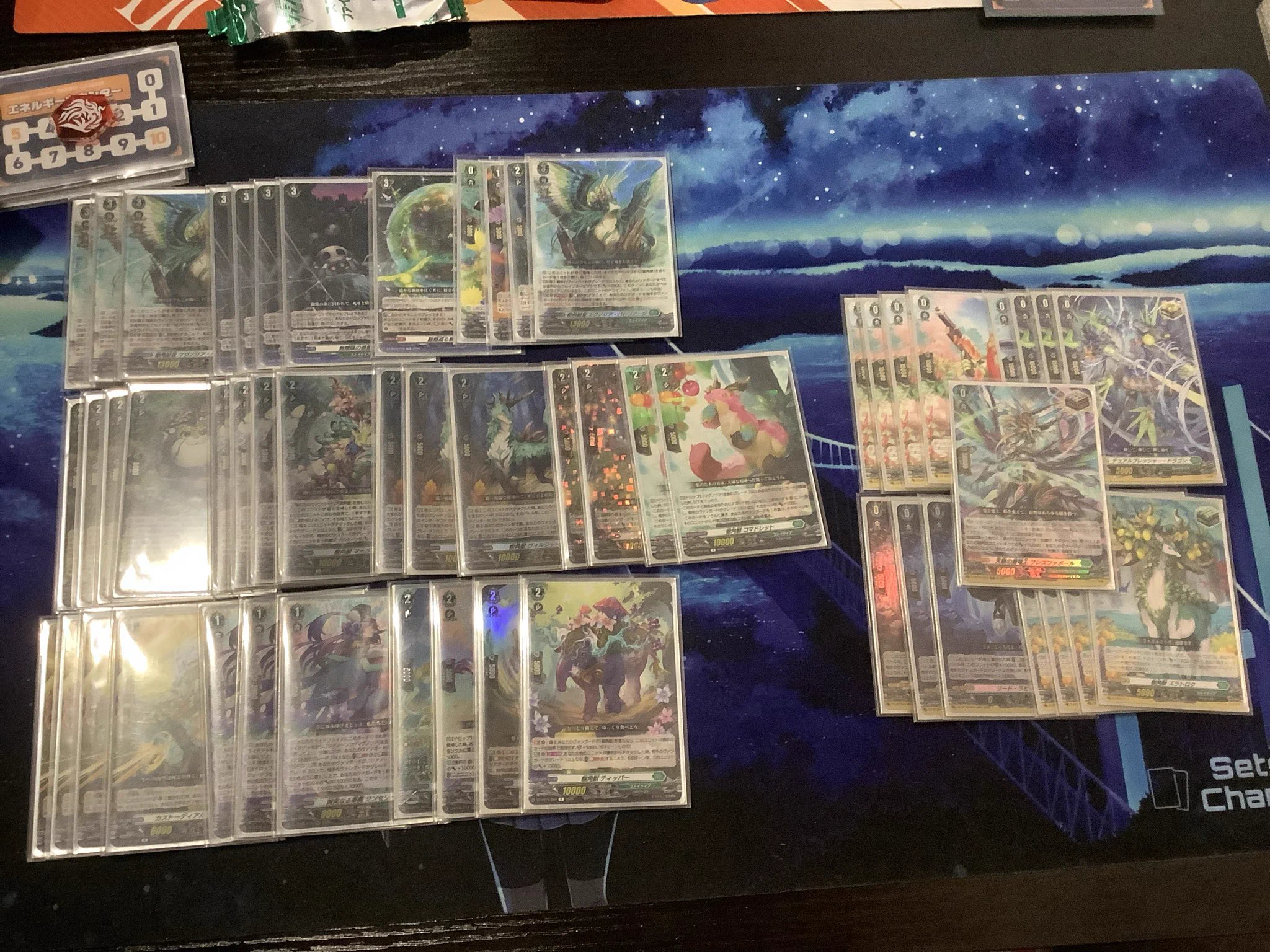 TCG 桜華 Ohka on X: 