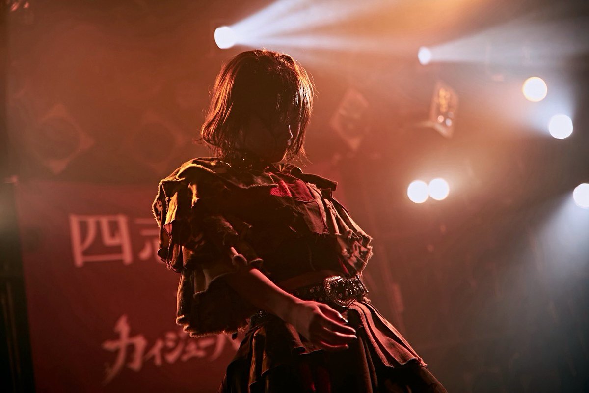 stand_by_hanaki's tweet photo. スタンド・バイ・華希🌸 https://t.co/c9uyC1mtwi