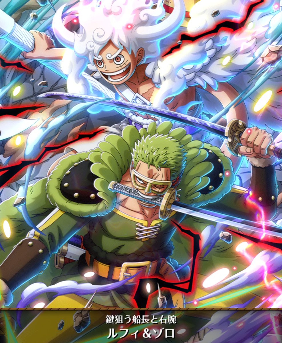 hamajine's tweet photo. 2ヶ月ぶりに課金してガチャ引いたら待望のギャバンとルフィ&amp;ゾロがきた。深追いしても沼りそうなのでビビだけ諦めて撤退。 https://t.co/g5wP5yx5VV