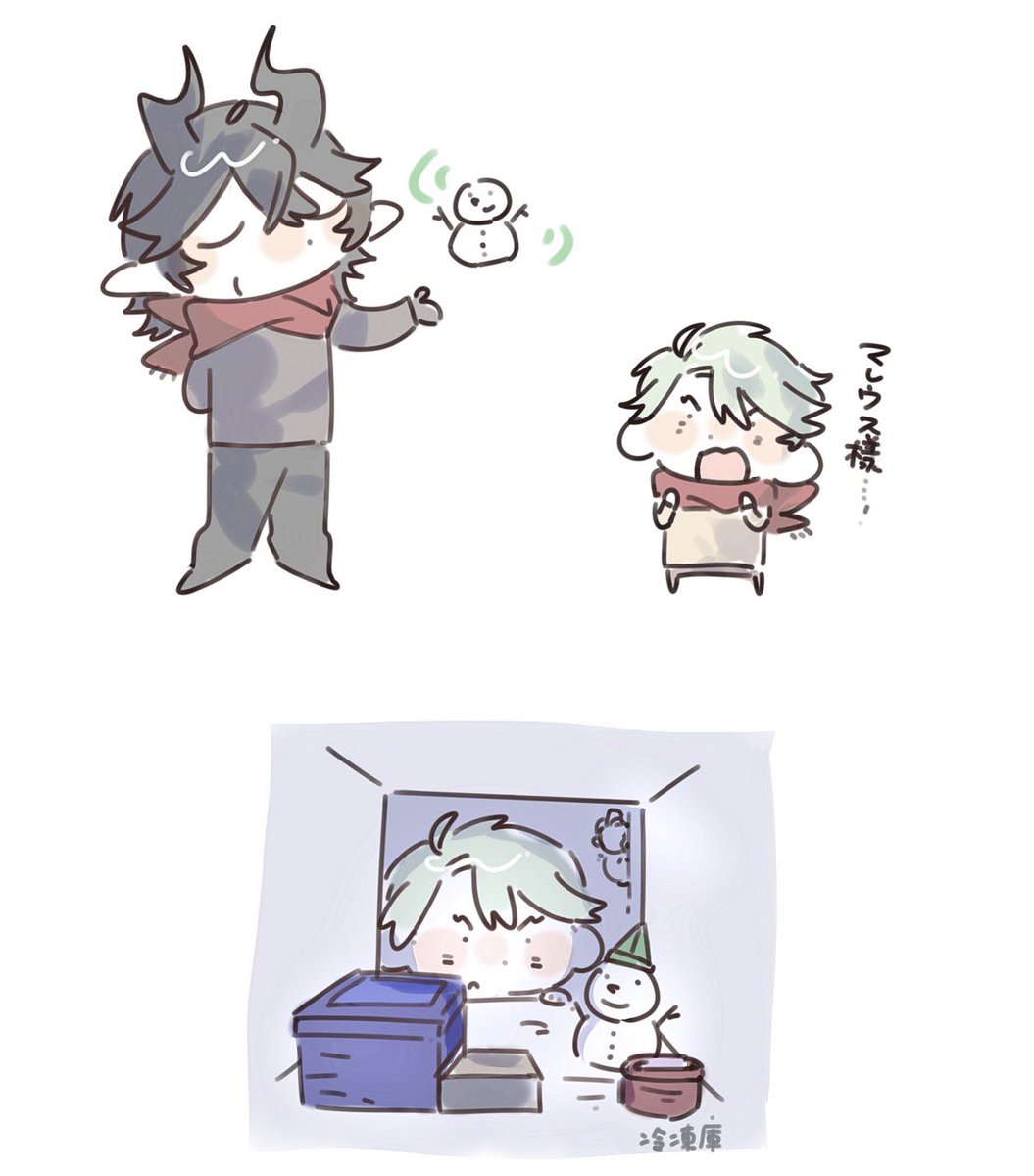 Apocus07181's tweet photo. https://t.co/VabM45uGUV