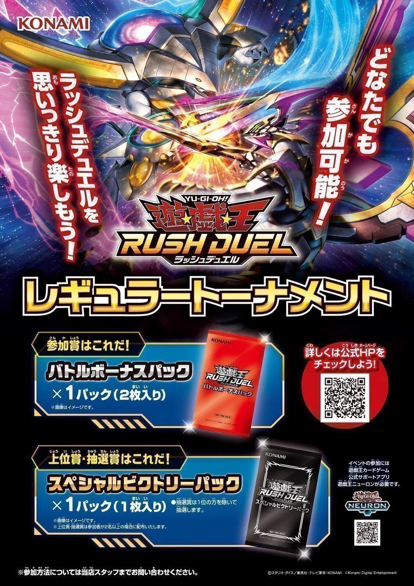 サテライトショップ千葉中央 on X: 
