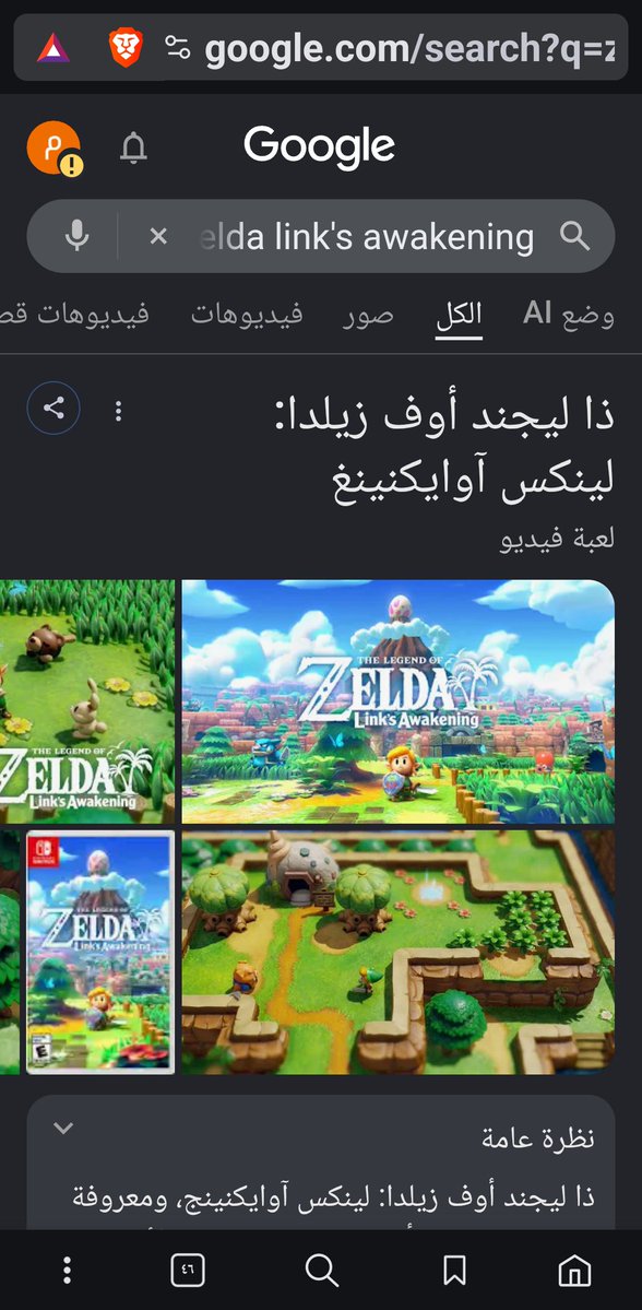 KilisMuham20893's tweet photo. @sifgameinfinity https://t.co/yv4ZSmz5zZ