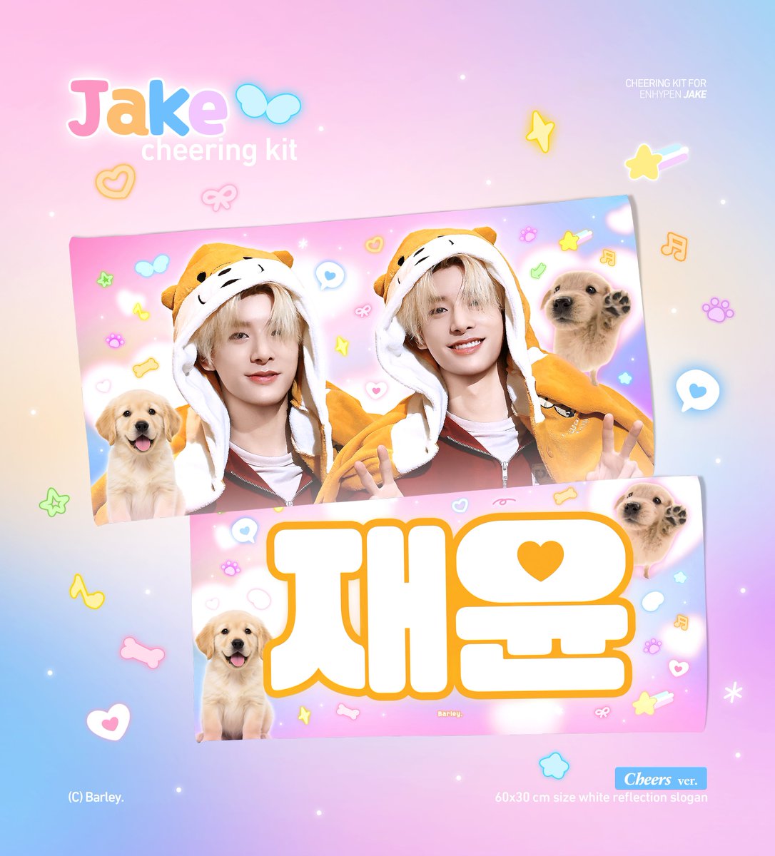 barley_records's tweet photo. '𝐁𝐋𝐎𝐎𝐃 𝐒𝐀𝐆𝐀' in Macau Cheering kit for ENHYPEN JAKE
ⓒ𝙗𝙖𝙧𝙡𝙚𝙮.

✨ 現場領取: https://t.co/xgND9mLcx9

G.O ➡️ DM

#ENHYPEN #JAKE #제이크 #ENHYPEN_JAKE #엔하이픈 #심재윤 https://t.co/lOkoT3Lc9R