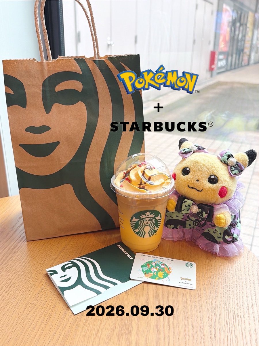 PIKApikaSRP's tweet photo. ピカチュウハニークリームラテ
美味しかったよ🤍
はちみつ×キャラメル
らしいけどお芋の味した🍠⸝⋆* https://t.co/17FRRk77oN