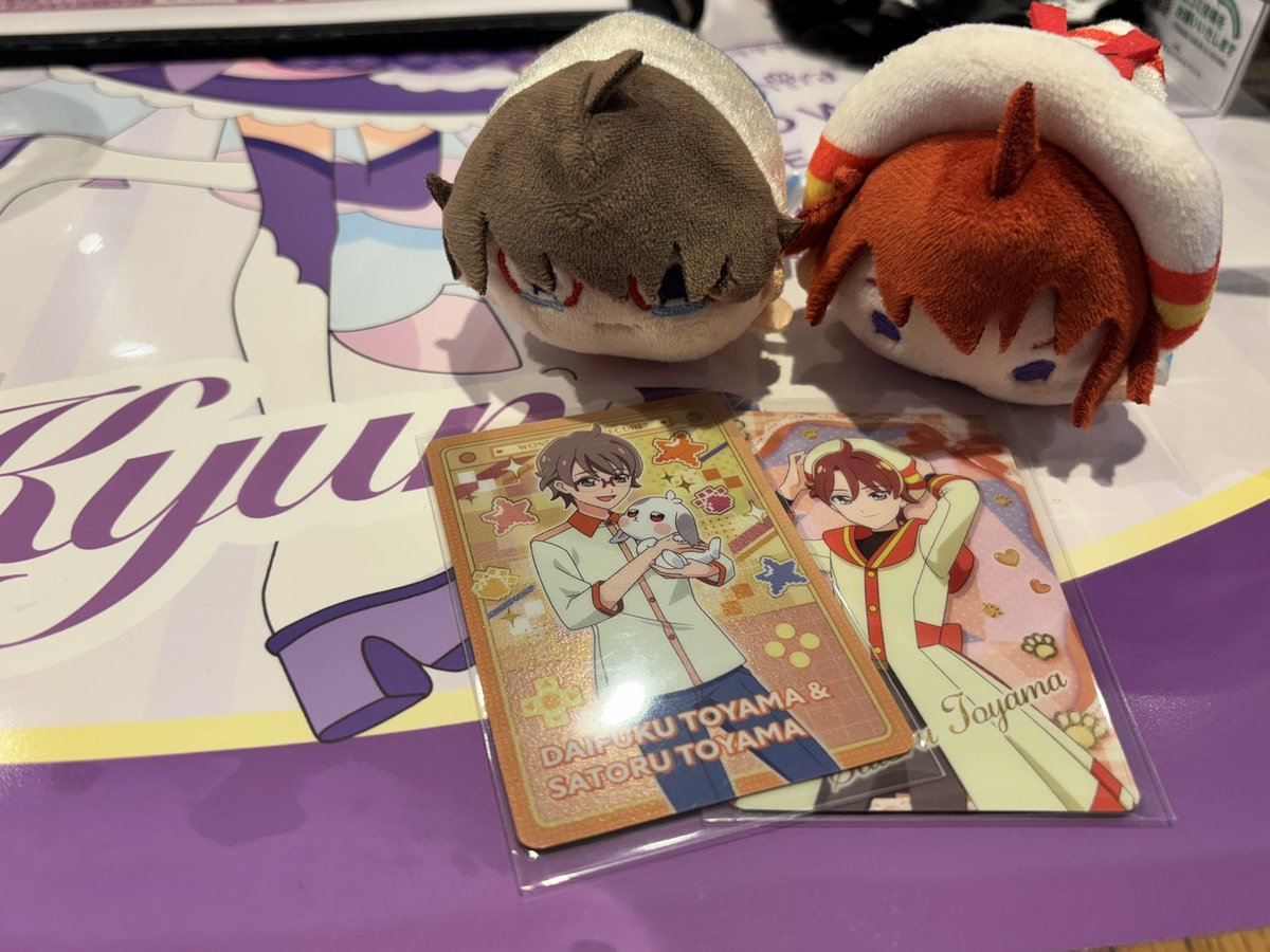Enu__0516's tweet photo. https://t.co/pDNs75nIBx