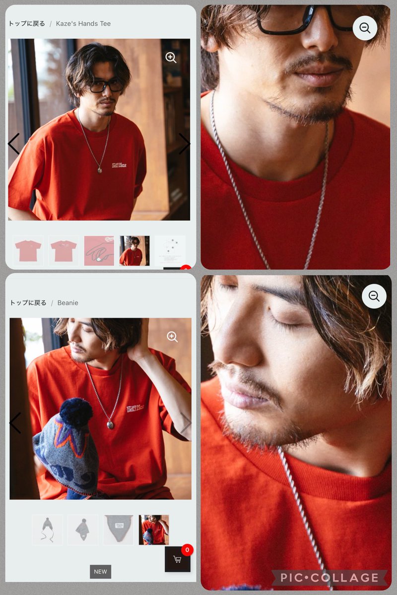 AXzZZ5JXHK8l7Yi's tweet photo. グッズいっぱい来たね💕︎
右上の拡大マーク押すとかじぇがドアップになってびっくりして声あげた〜🤣🤣🤣

#fujiikaze #藤井風 #藤井風グッズ https://t.co/5hlueXSKHt
