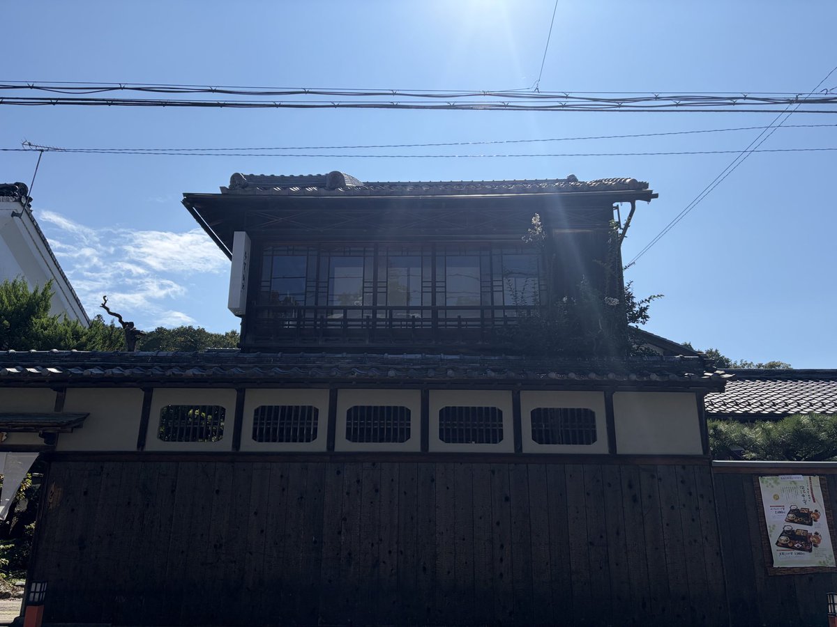 Kyo_sorairo's tweet photo. 今日のシフトもお休み
気心知れた友と
日帰りプチ旅行へ https://t.co/cMvn1zcn5T