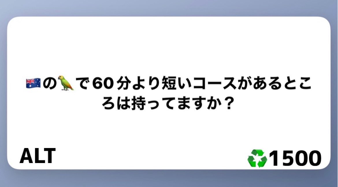 kimuraakalilkim's tweet photo. 高●以外もあるか？

▼ALTにて https://t.co/EXSzYPRh6f