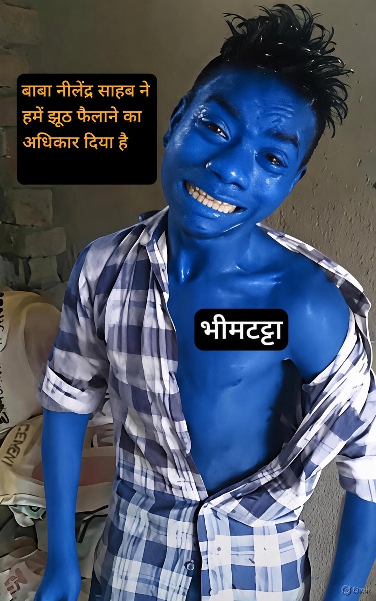 gsweaacq's tweet photo. @SunilAstay https://t.co/1glGtEIQ1I