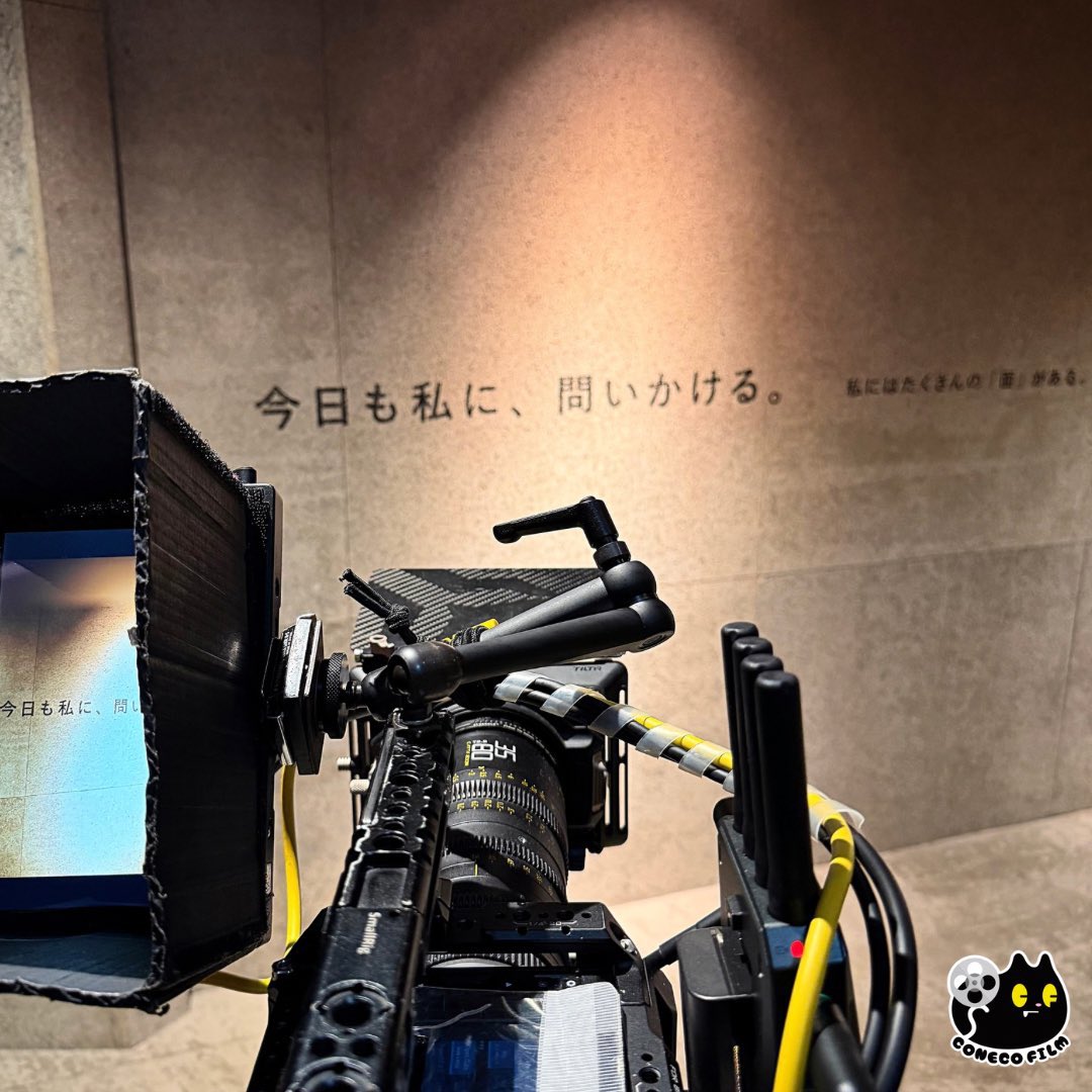conecofilm's tweet photo. こねこフィルム企画Vol.585
『ヒエラルキー』は、

Re: PRIVATE SAUNA (@sauna_re) さん
(千葉県船橋市本町1丁目7-6ドリーム船橋ビル7F)
ご協力のもと撮影いたしました🎥 

ロケ地協力、小道具協力、 
誠にありがとうございました！

Re: PRIVATE SAUNAさん撮影の別作品もお楽しみに🐈‍⬛

#こねこフィルム 
#ロケ地協力 
#アールイーサウナ