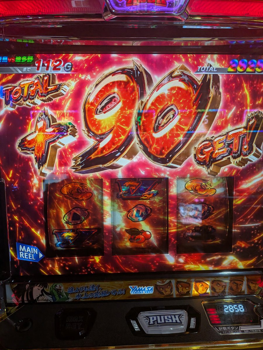 N_nagayan0213's tweet photo. 青島全速2回でプチ破壊 https://t.co/VfDvnSIrQv