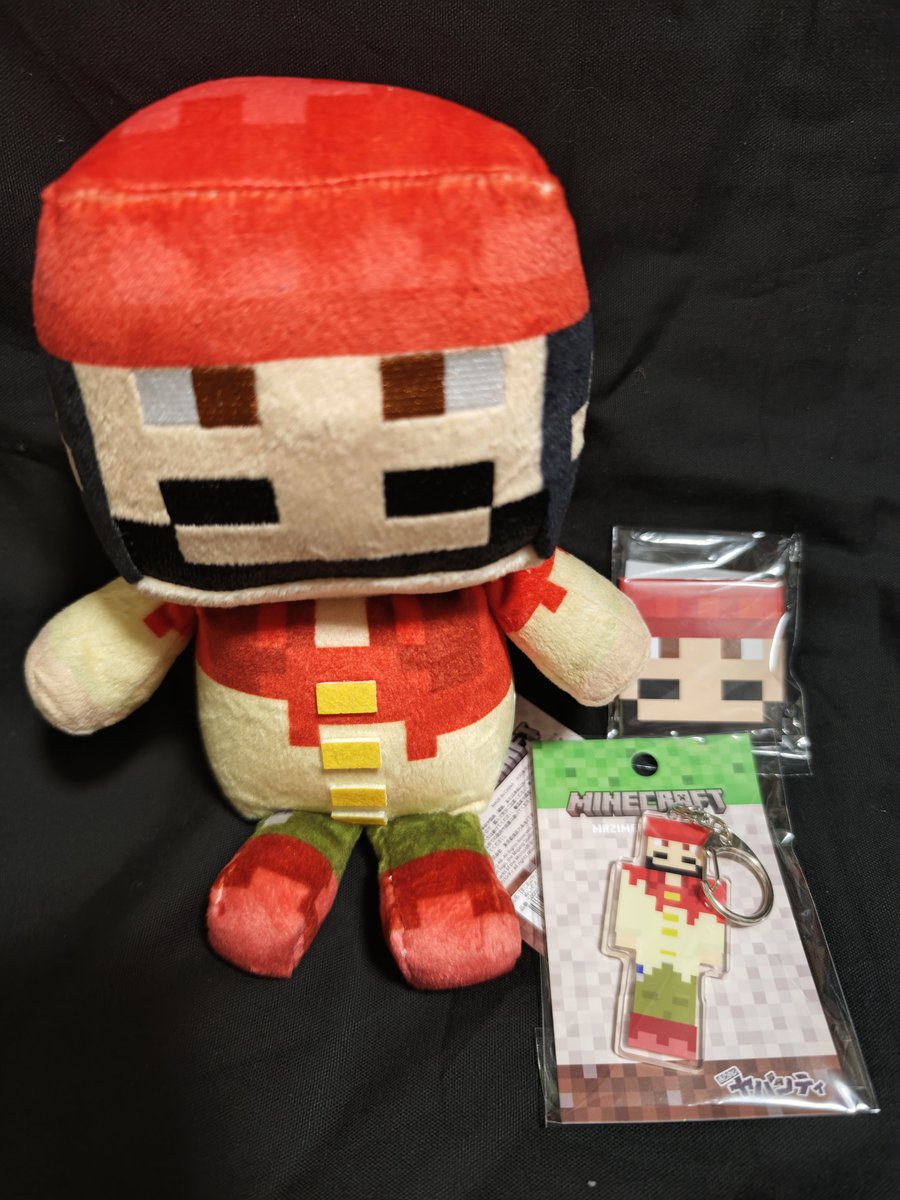 TonTon_mzyb's tweet photo. マイクラ公式グッズきたぁあああ！
みんなのとこにも届け〜✨️ https://t.co/eb5qPukLhs