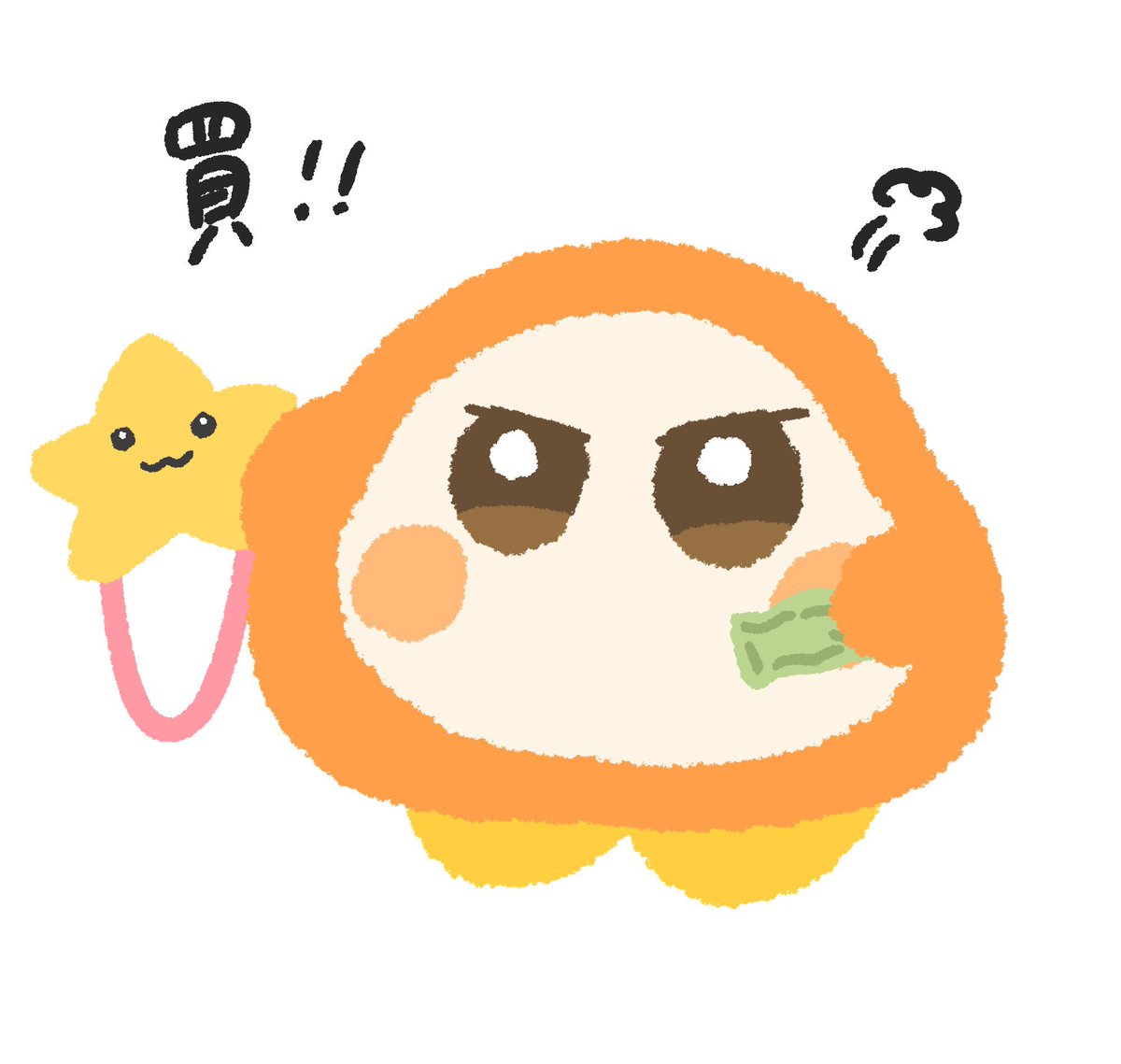 asari_poke's tweet photo. #今月描いた絵を晒そう
9月のわにゃ https://t.co/t9aZ15180O