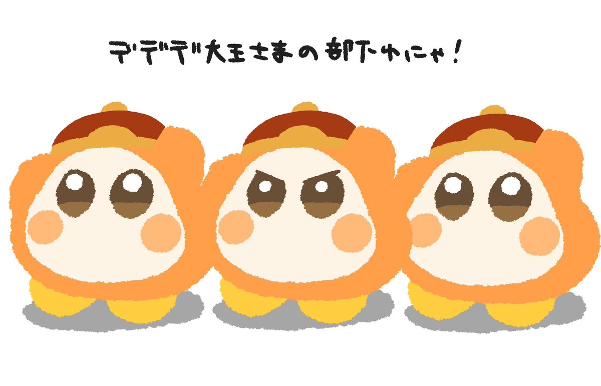 asari_poke's tweet photo. #今月描いた絵を晒そう
9月のわにゃ https://t.co/t9aZ15180O