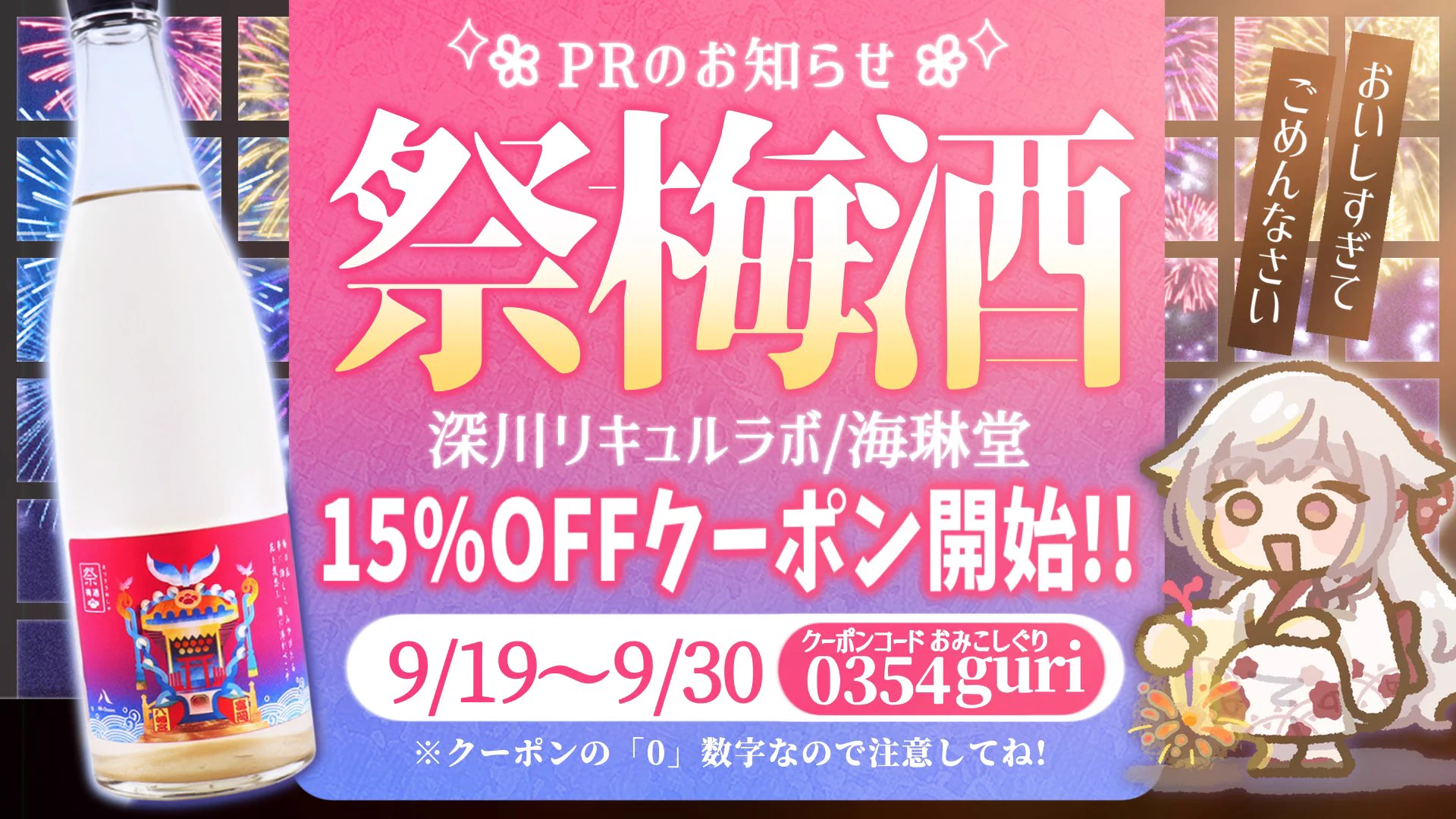 小鳥遊ぐり on X: 