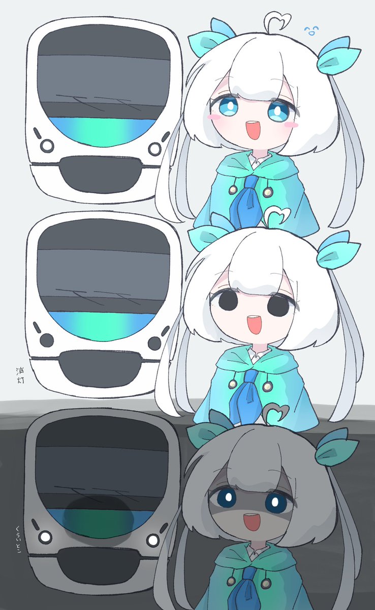 Bashamichi_mm04's tweet photo. 💡 https://t.co/06VfpRUnyF