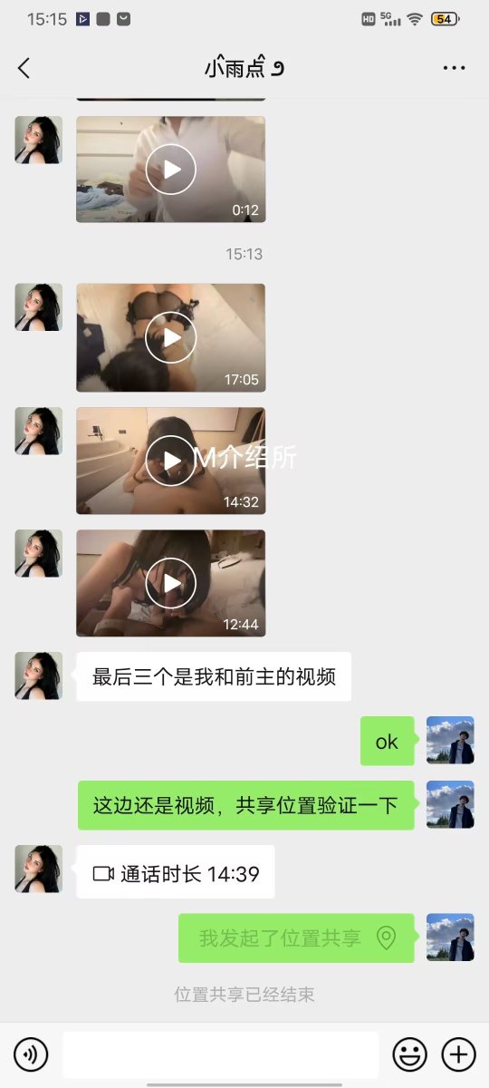 MJSS_1435's tweet photo. 找到这个长舌母狗的稿子，毒龙很爽，也喜欢被后入抓着奶子，恋痛xp还是很强，(主页飞机裙看投稿视频) https://t.co/Q9heDfIYkF
