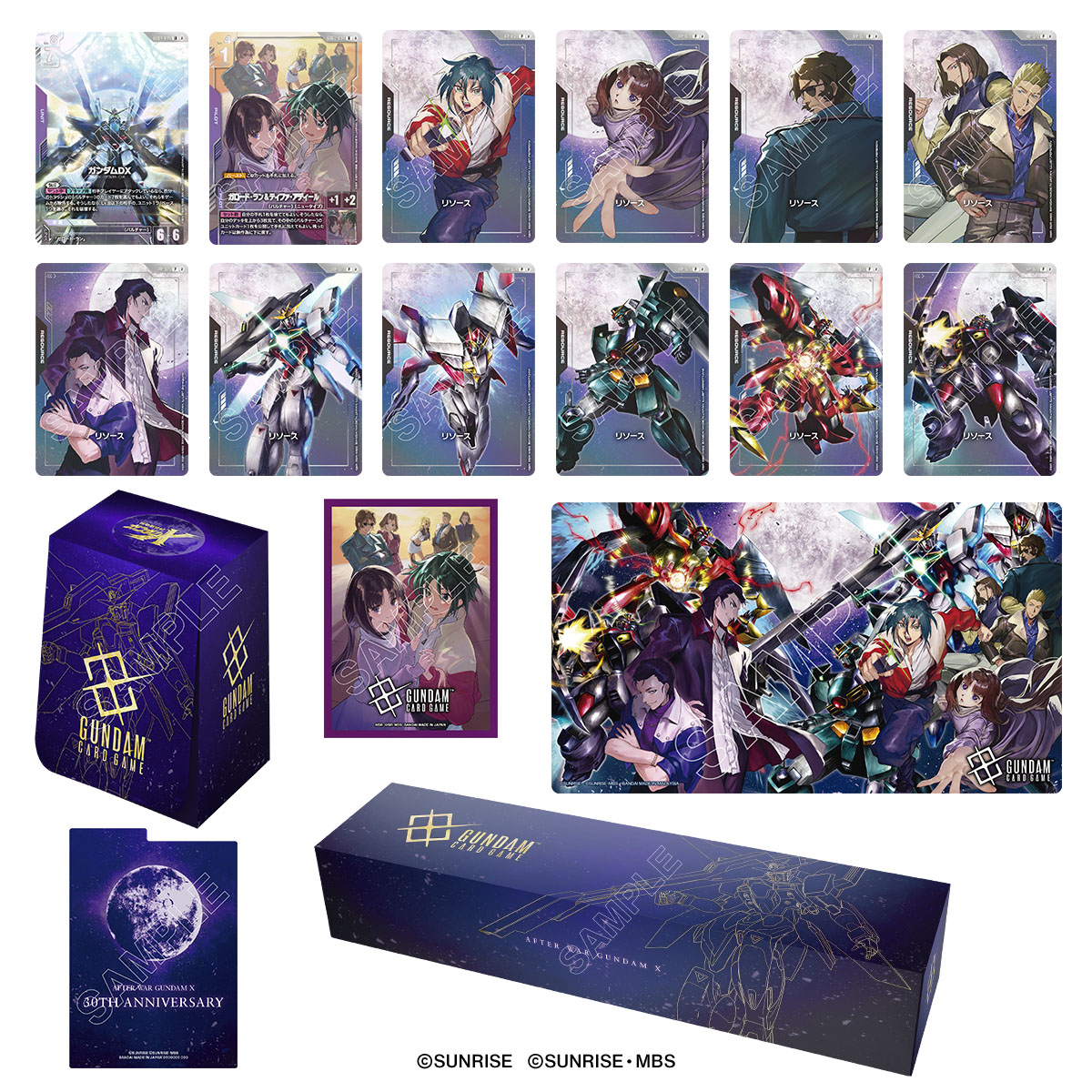 GUNDAM_GCG_JP's tweet photo. 【新商品情報】
プレミアムバンダイで『ガンダムカードゲーム プレミアムグッズセット 機動新世紀ガンダムX [PB04]』の予約受付を開始しました！
 
新規イラストカード、新規デザインのサプライ品が1つになったプレミアムなセットです！

たくさんのお申し込みをお待ちしております。
 
▽プレミアムバンダイ予約受付ページ
https://t.co/7J1fMf5IB8

#ガンダムX
#ガンダムカード
#GCG