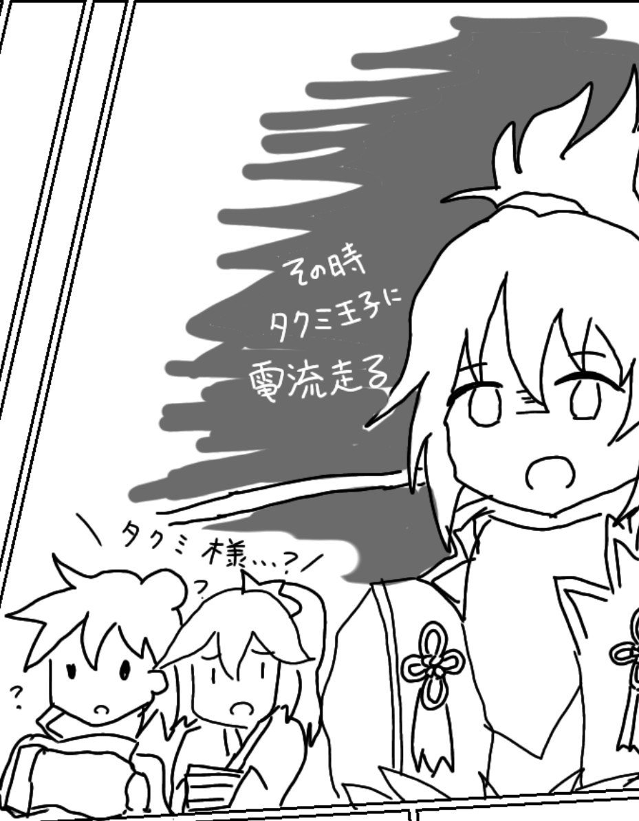 asairo114's tweet photo. 描きたかっただけシリーズ https://t.co/XjCaW02GBM