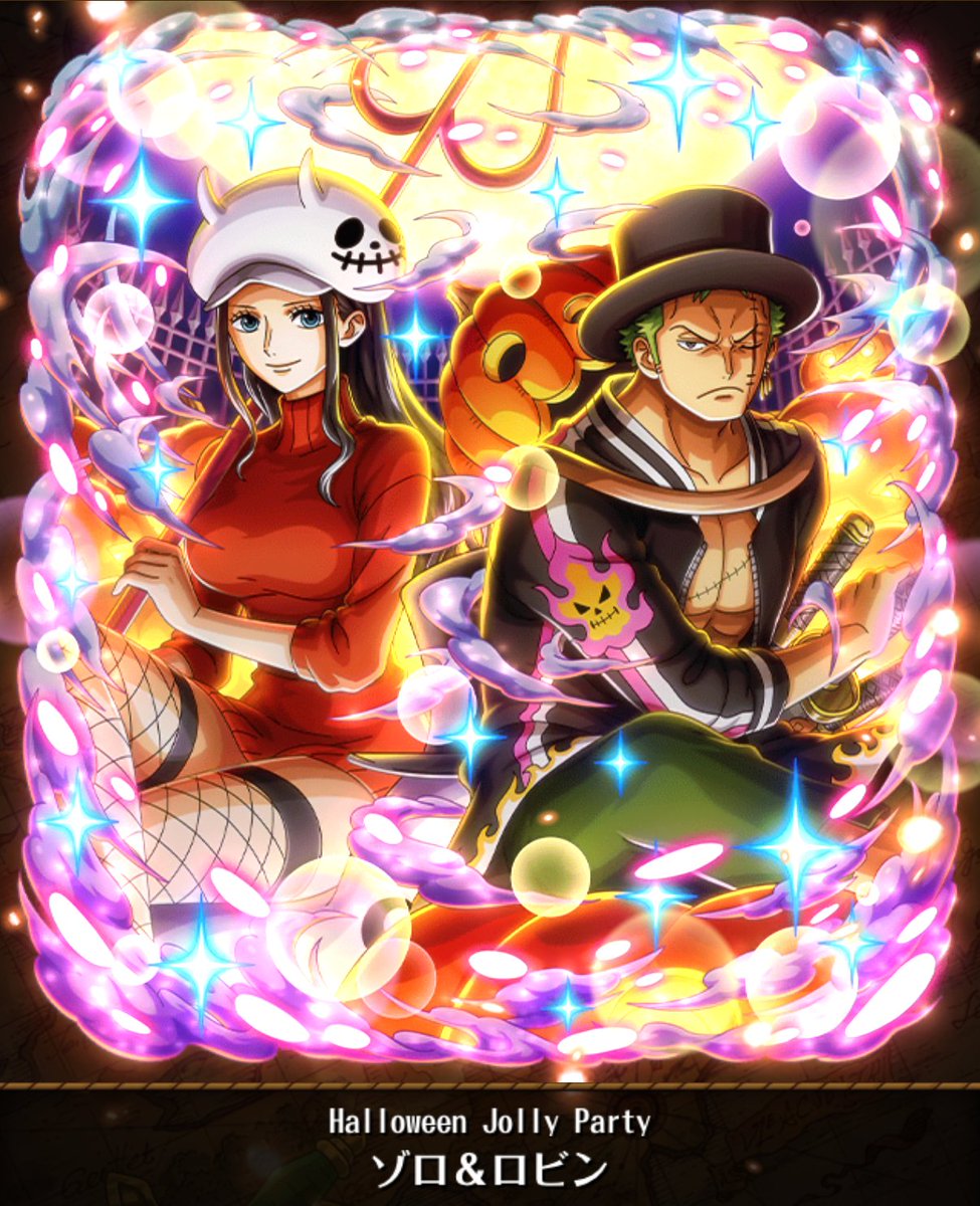 hamajine's tweet photo. 余った石でハロウィンに手を出したらコンプリート。結局、ギャバン、ルフィ&amp;ゾロ、ハロウィン3種で100連で済んだから、自分のガチャジンクスは継続中ということかな。 https://t.co/jnXHeSZxri