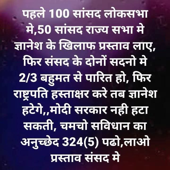KshireSandeep's tweet photo. @neha_aisa https://t.co/ewjUWSYfoV